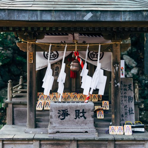 Religia w Japonii: Kultura, historia i wierzenia Japończyków